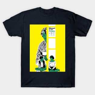 Mozart In the Jungle T-Shirt